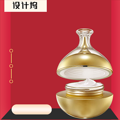 护肤美妆面霜电商红色促销618双十一直通车背景