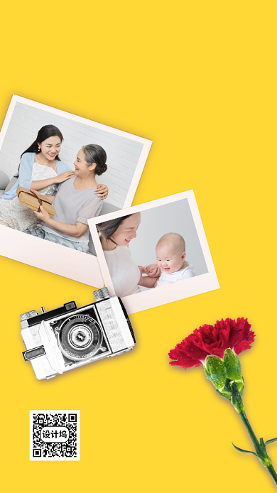 母亲节感恩妈妈宣传手机海报背景