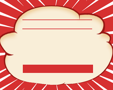 直播间五折促销小程序封面背景