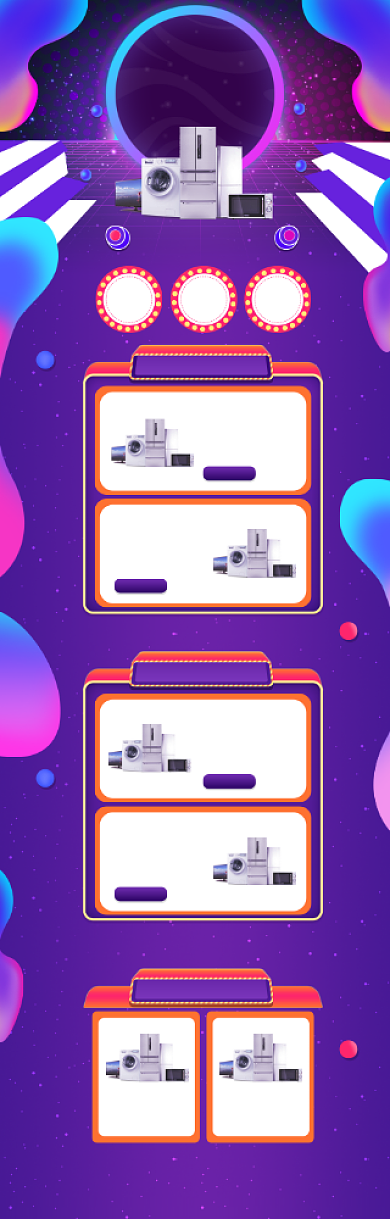 蓝色炫彩618家电促销电商首页背景