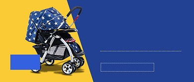 婴儿出行必备婴儿推车促销新媒体配图背景