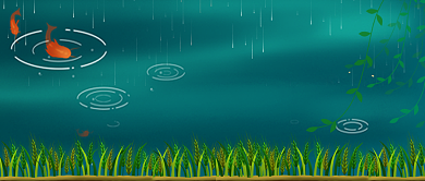 小满时节二十四节气公众号首图背景