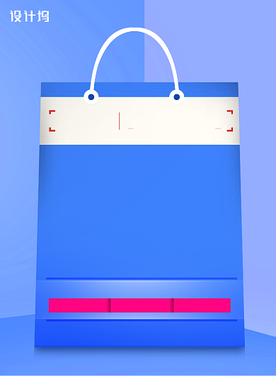 618大放价年中促销宣传海报背景