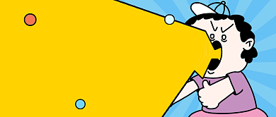 618好物推荐公众号首图背景