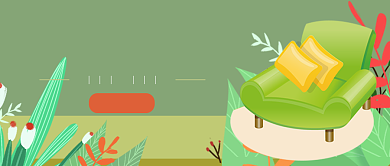 春季家装节公众号首图背景