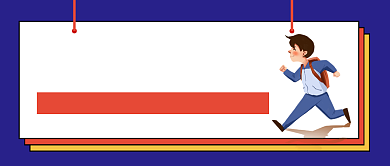 开学通知新媒体配图背景