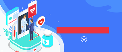 世界献血者日蓝色卡通新媒体配图背景