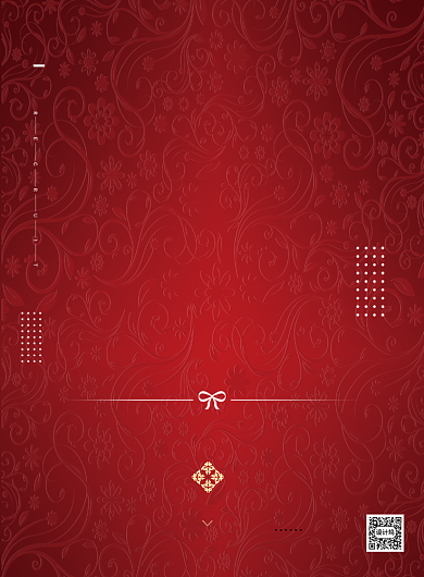 企业家活动日红色宣传印刷海报背景