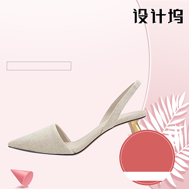 简约可爱爱鞋日高跟鞋女鞋主图背景