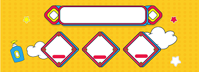 51黄金周海报banner模板背景