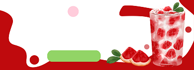 冰块模具电商淘宝banner图背景