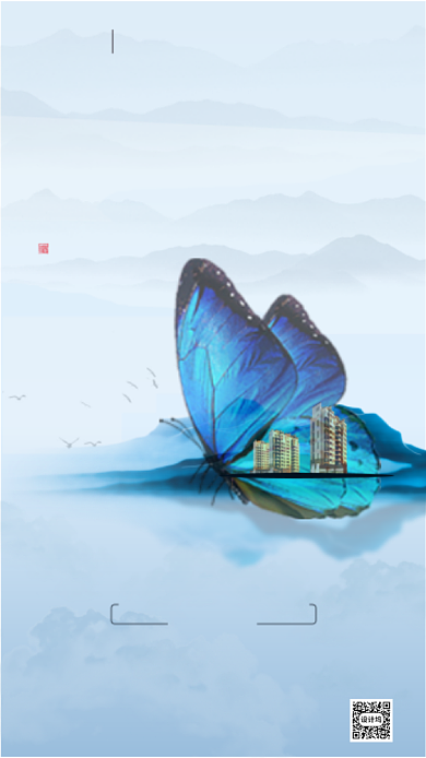 芒种节气简约房地产海报背景