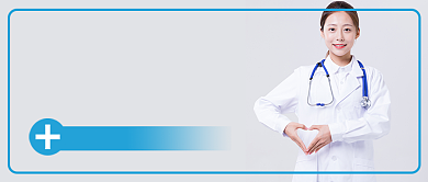 世界献血者日蓝色简约公众号首图背景