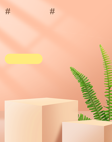 618返场年中大促绿值健康电商海报背景