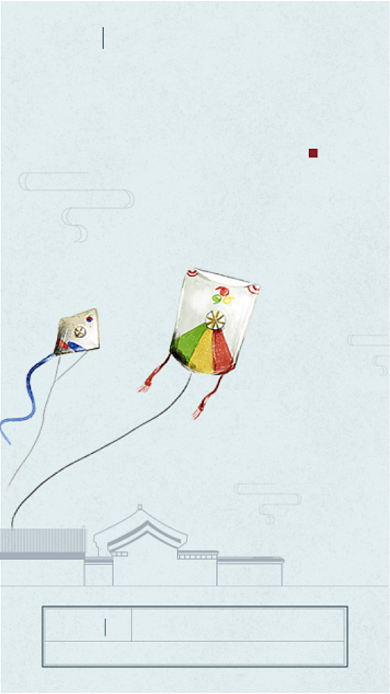 六一儿童节房地产海报背景