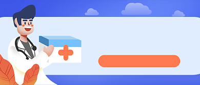 春季病毒传播预防科普公众号首图背景