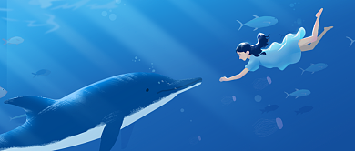 国际海洋日公众号首图背景