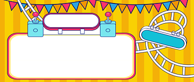 五一精品大促销致敬劳动者公众号首图背景