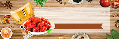 饿了么店铺水果零食优惠店招背景