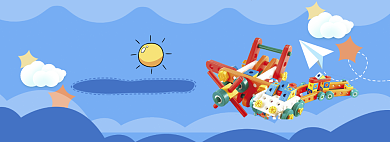 蓝色清新六一玩具大促销banner背景