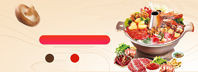 美食营养健康海报模版背景