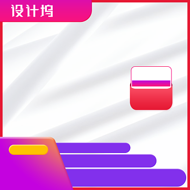 年中大促数码家电预售促销主图背景