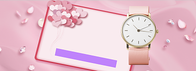 粉色520精品女表促销banner背景