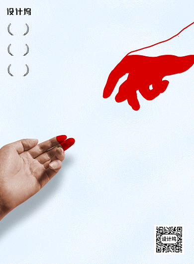 无偿献血创意海报背景