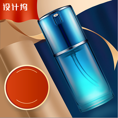 金色奢华高端化妆美容电商直通车背景