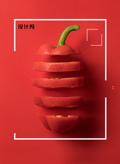 辣椒有机农产品宣传海报背景