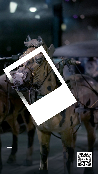 中国文化和自然遗产日背景