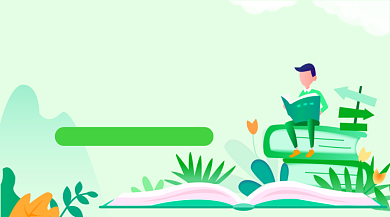 高考冲刺辅导班清新插画手机横图背景