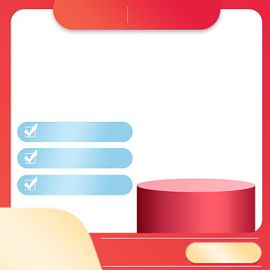 红色简约520化妆品优惠banner背景