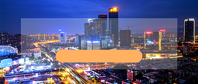 品牌酒店推荐促销新媒体配图背景