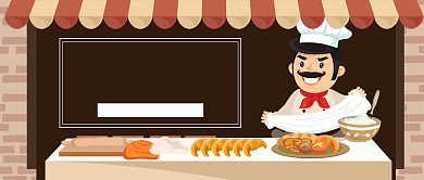 卡通烘焙课堂公众号首图背景