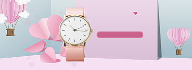 小清新520女士手表促销banner背景