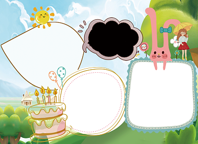 六一儿童节背景