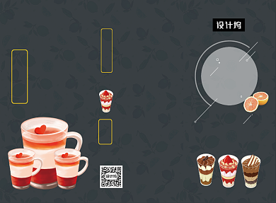 小清新奶茶店饮品价目表三折页模板背景