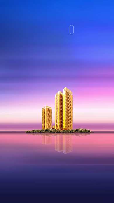 房地产小暑节气手机海报背景