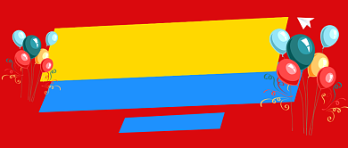 红色卡通婚礼用品清单公众号首图背景