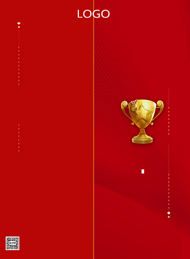 高考加油倒计时印刷海报背景