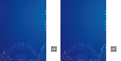 时尚简洁科技峰会礼品手提袋设计背景