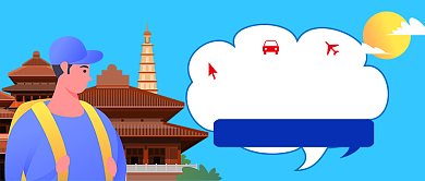 蓝色卡通五一旅游推荐公众号首图背景