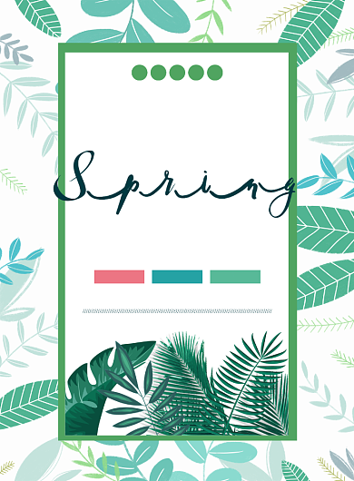 绿色小清新春季商场促销上新海报背景