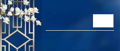 简约质感博物馆恢复开放公告公众号封面背景