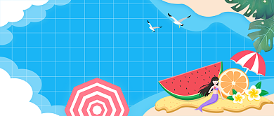 户外防晒小妙招蓝色卡通新媒体配图背景