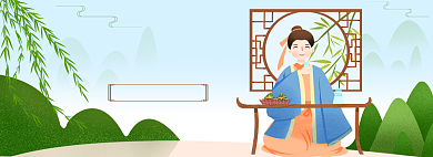绿色夏季端午节粽子古风男子古典海报背景