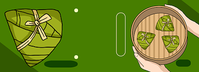 粽叶端午电商淘宝banner图背景