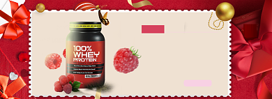 520美食海报banner模板背景