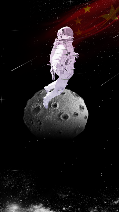 中国航天日手机海报背景